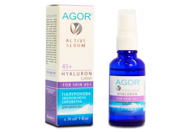Сыворотка увлажняющая "HYALURON 45+"